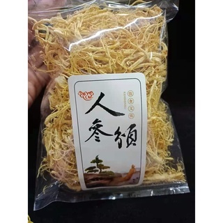 

Akar Ginseng Premium / Yang Shen Xu / Yio Som Chiu 人参须 100 gram ( lebih tipis)