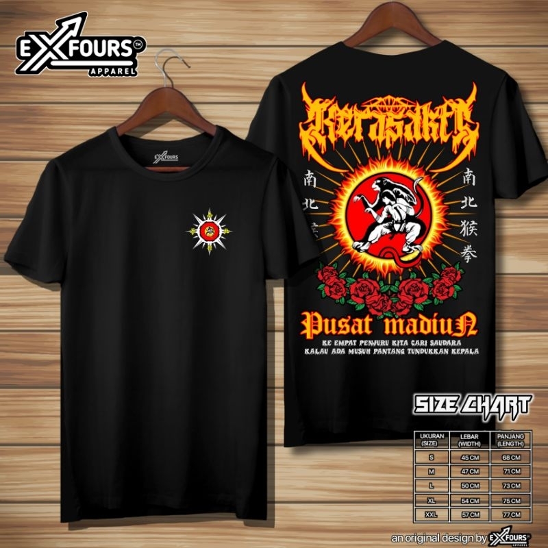 kaos IKS PI KERA SAKTI lawasan v2.0 terbaru 2024