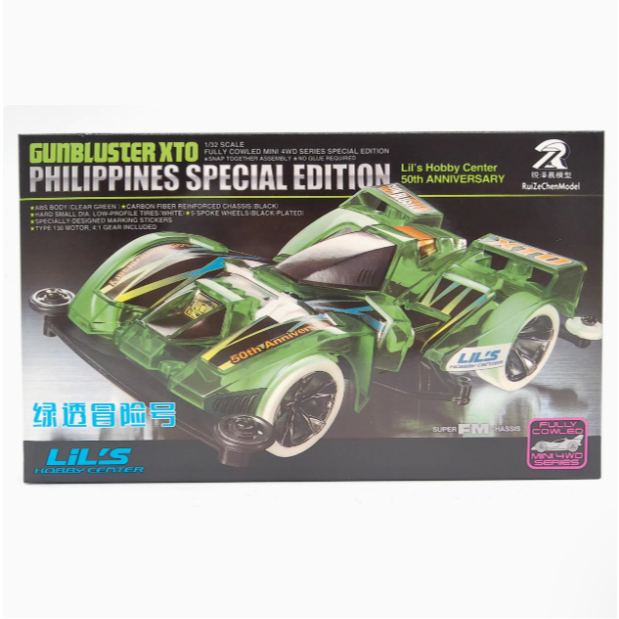 Mobli Mainan Rep Tamiya Mini 4wd Merk DD Ruize Gun Bluster XTO PHILIPPINES Super FM Chassis