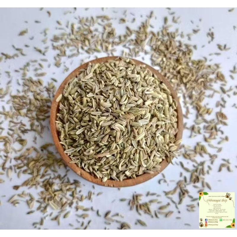 

Jinten Jintan Wangi Kering/ Cumin Caraway/ Caraway Seed
