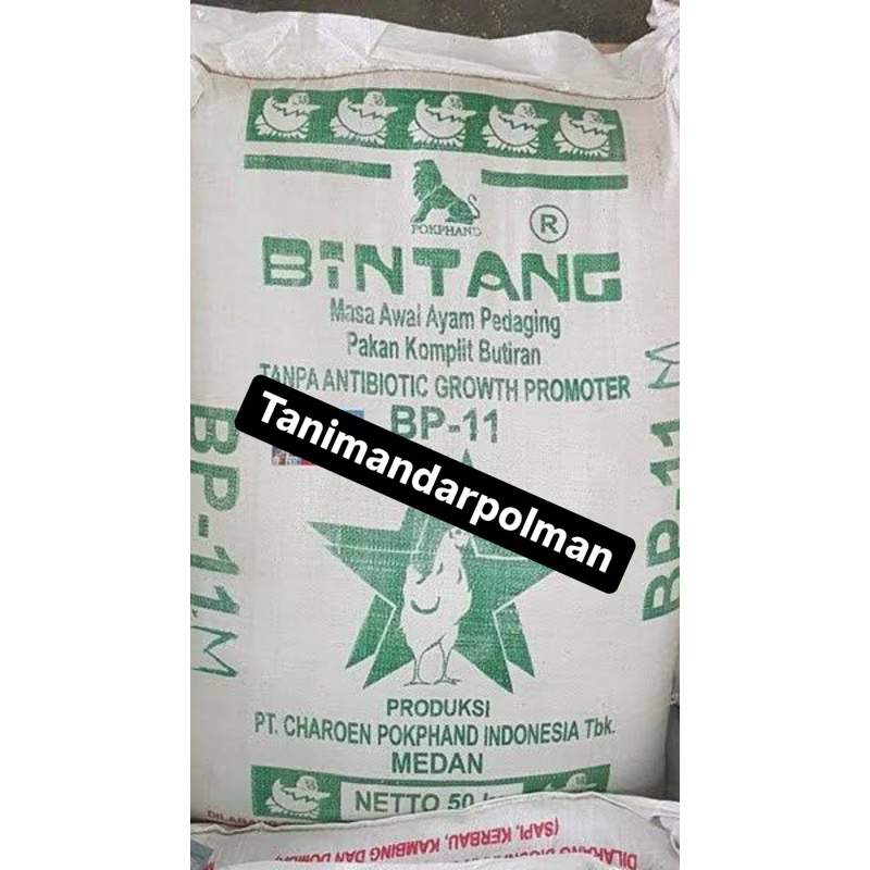 Pakan Broiler Pedaging BP 11 Protein 20% Ayam Potong Kemasan Satu Kg