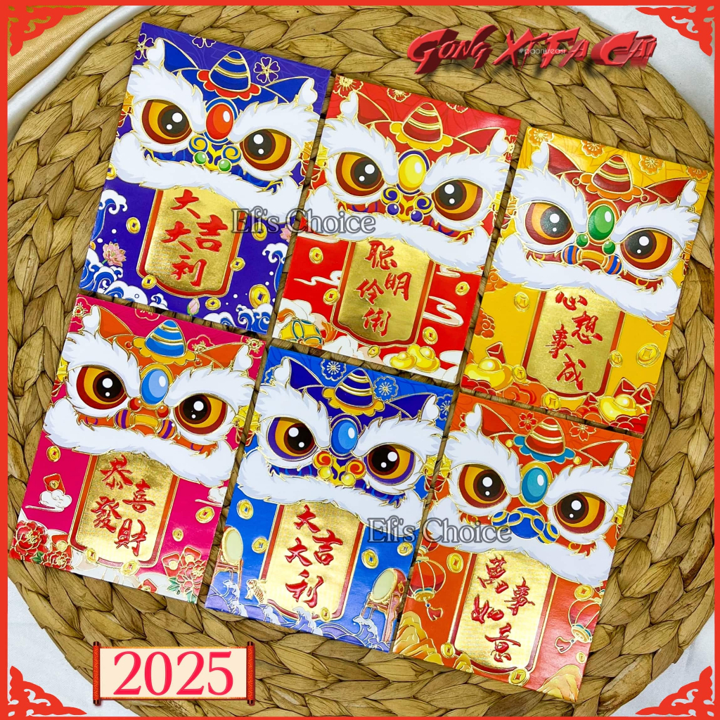

ANGPAO PENDEK IMLEK ISI 6 TERBARU 2025 / ANGPAO SHIO ULAR / AMPLOP SINCIA / ANGPAU MERAH