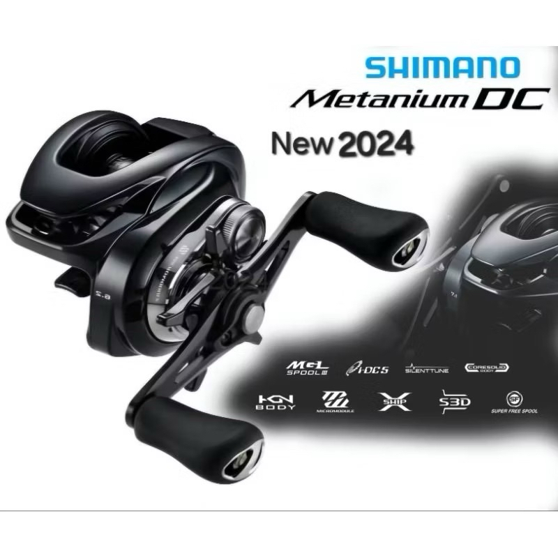Shimano Metanium DC 71 HG / 71 XG 2024