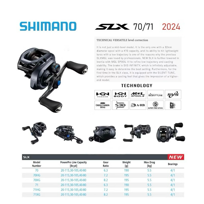 Shimano SLX MGL 71 HG / XG 2024