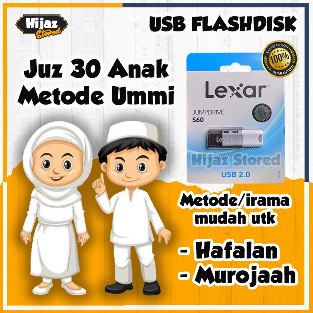 USB Flashdisk Juz Amma Juz 30 Metode Ummi Irama Mudah Menghafal Alquran Untuk Anak