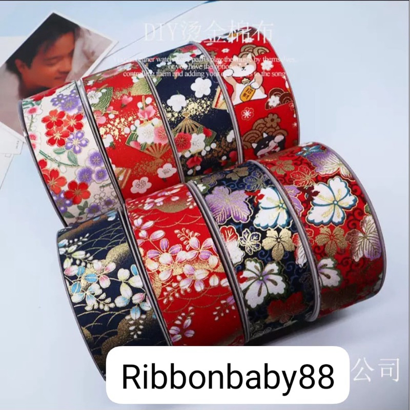 

BeadsBaby88 Pita Katun Printing motif Korea/Oriental 2,5cm dan 3,8 cm / 25mm 38mm (harga per yard) High Quality cocok untuk pita custom handmade, daenggi , baeshi, hiasan sangjit , imlek , jepitan rambut, bando anak wanita, bross ala korea