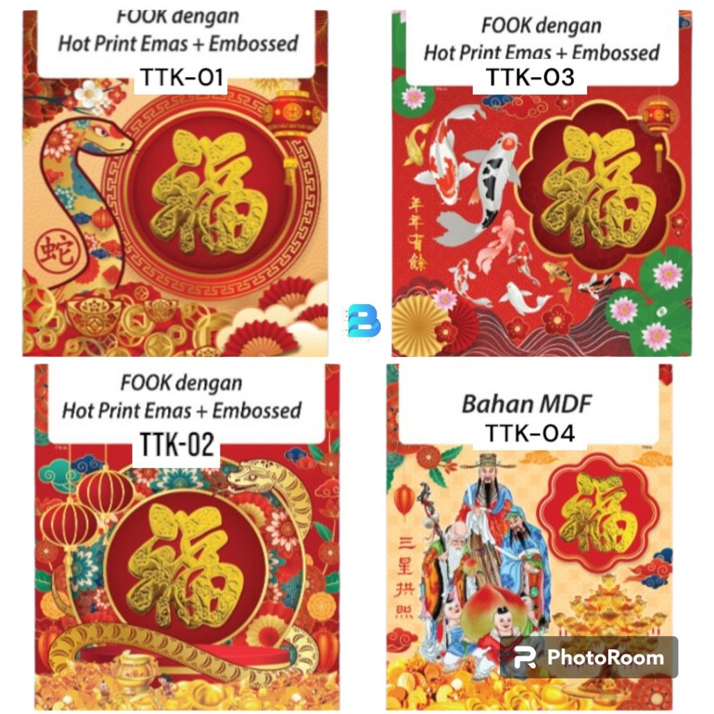 

Jual murah Tatakan kalender sobek Harian Besar/Kecil motif gambar 2025