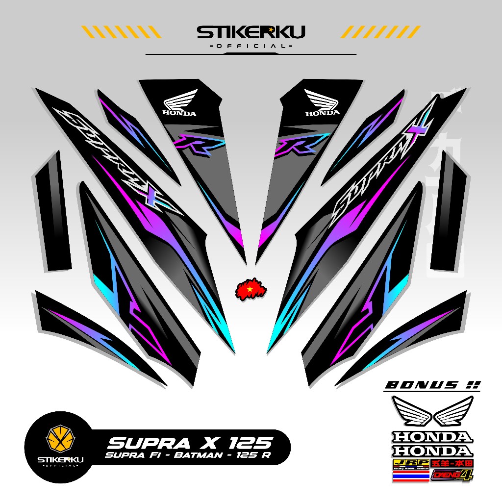 STRIPING SUPRA X 125 MOTIF X46 STIKER SUPRA BATMAN 125 2008 2013 STICKER WAVE 125 STIKERKU DECAL