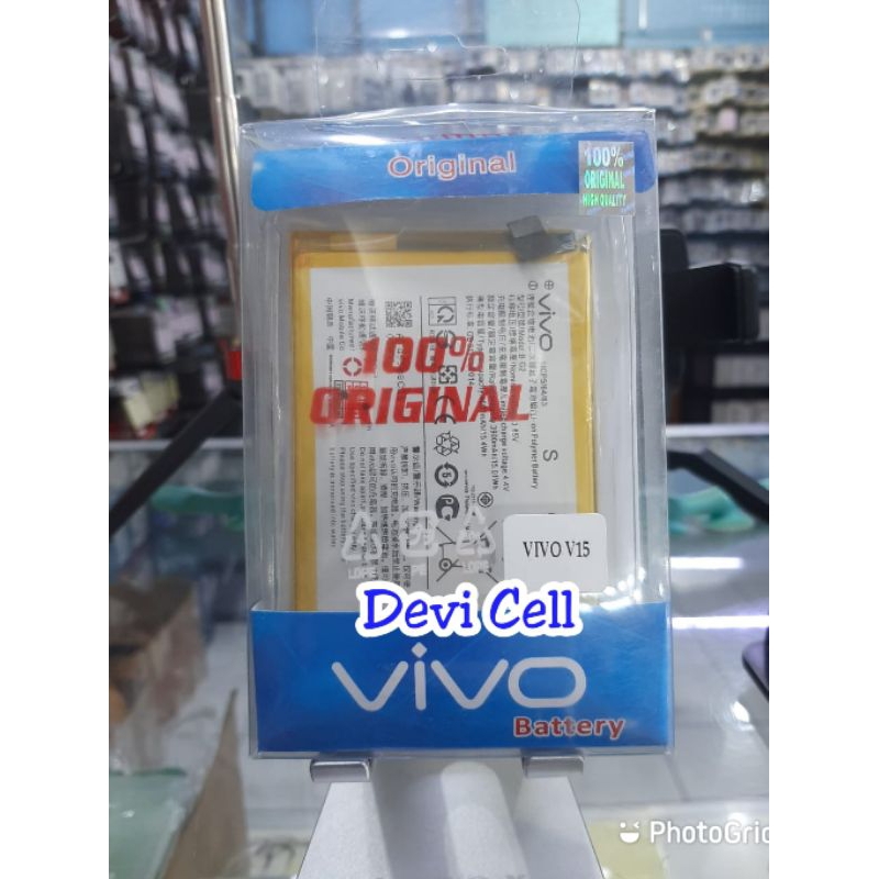 Baterai batre batrei battrey Vivo V15 BG2 Original