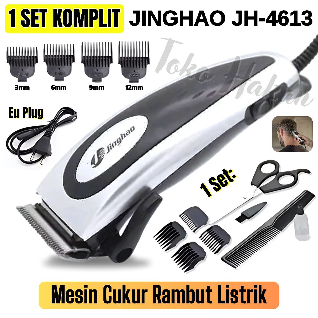 Cukuran Rambut Listrik / Hair Clipper Set JH-4613 / MESIN CUKURAN JINGHAO JH 4613 / Alat Pangkas Ram