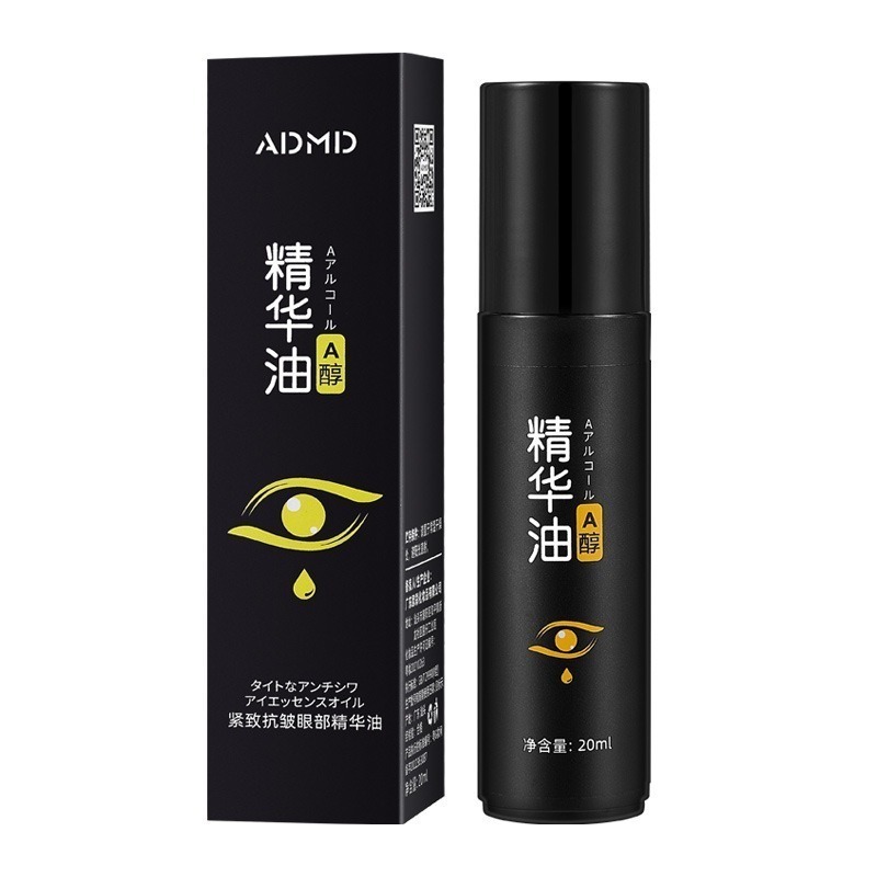 Eye Serum ADMD ROLL Eye Cream Serum Mata Menghilangkan Mata Panda Dan Kantung Mata Ampuh