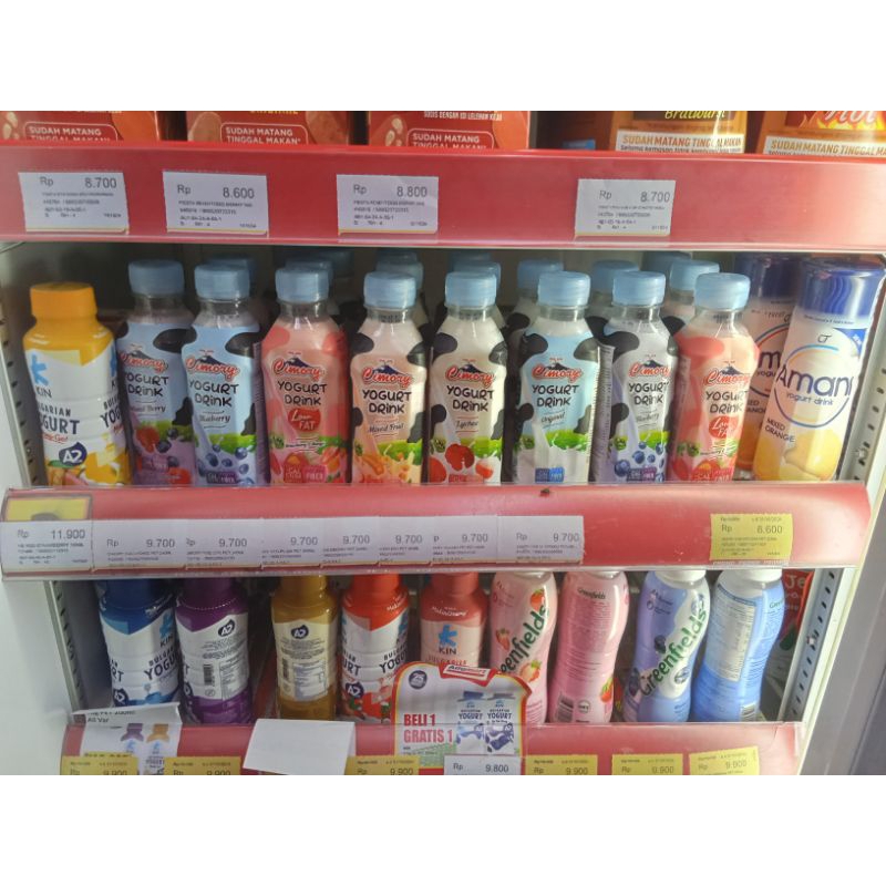 

cimori rasa yg tak pernah ada