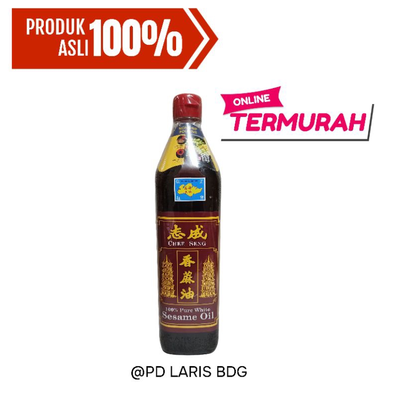 MINYAK WIJEN PAGODA CHEE SENG 750ML /  MINYAK WIJEN MURNI