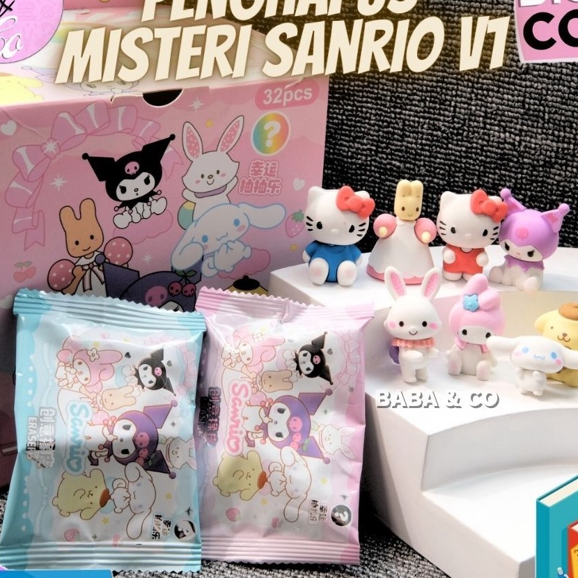 

KI3 PENGHAPUS MYSTERY BAG 1 BOX ISI 32 pcs PENGHAPUS MISTERI PACK IMUT UNIK LUCU COD