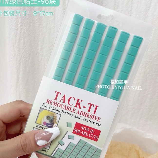 

Boom 1 papan Tack it isi 9pcs for nail fake