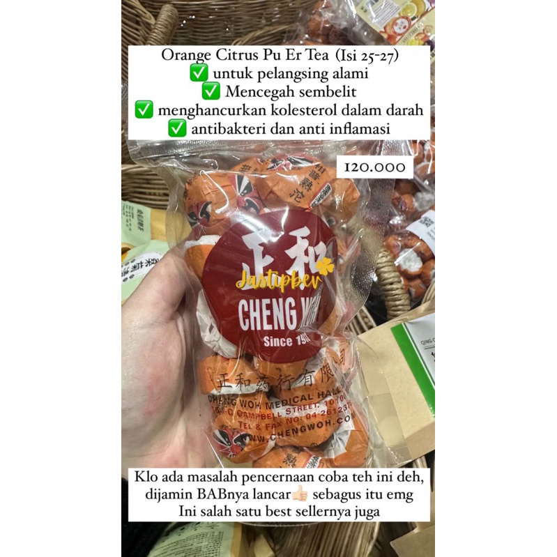 

READY orange citrus pu er tea cheng woh