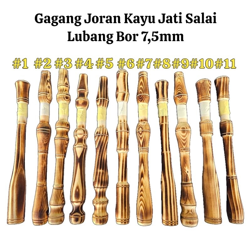 GAGANG JORAN UDANG KAYU JATI SALAI