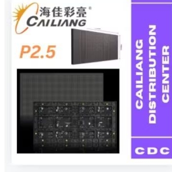 MODUL PANEL P2. 5 INDOOR CAILIANG / MODULE LED VIDEOTRON