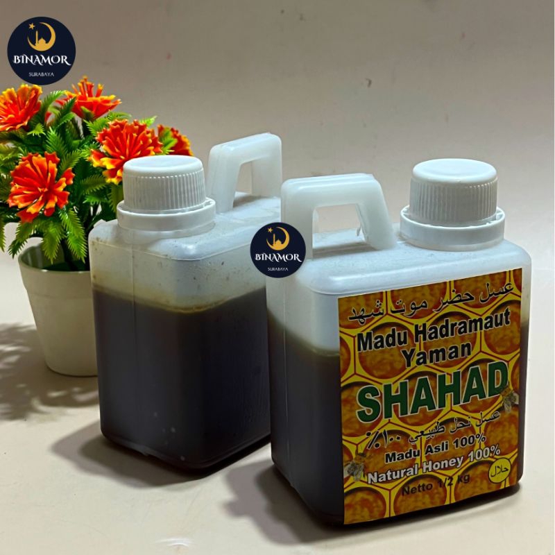

Madu Hadramaut Yaman Shahad ½ Kg