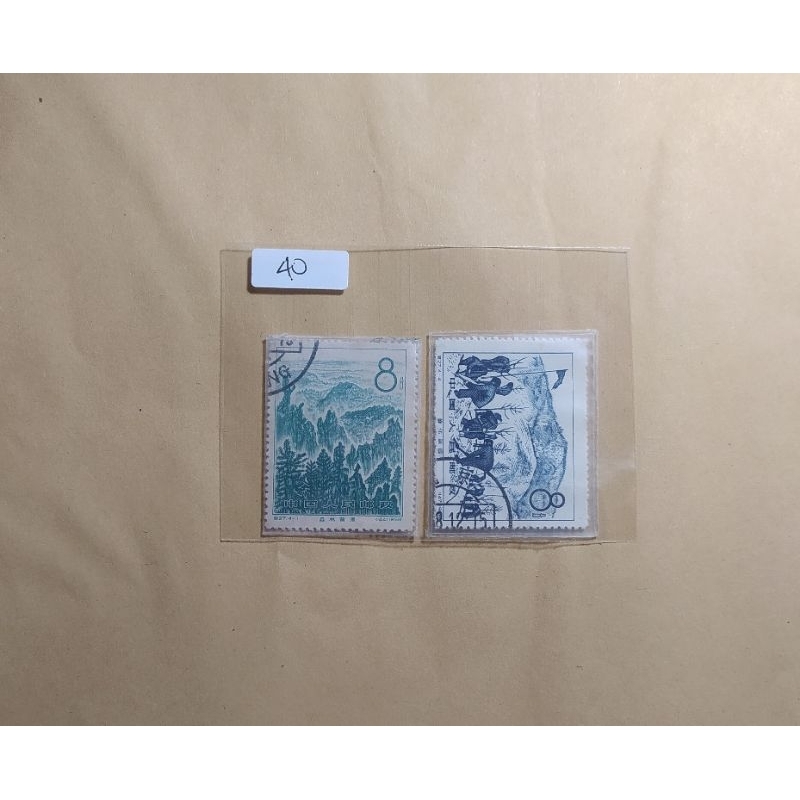 

prangko china lama 2 pcs 8 tahun 1958 dan 1959