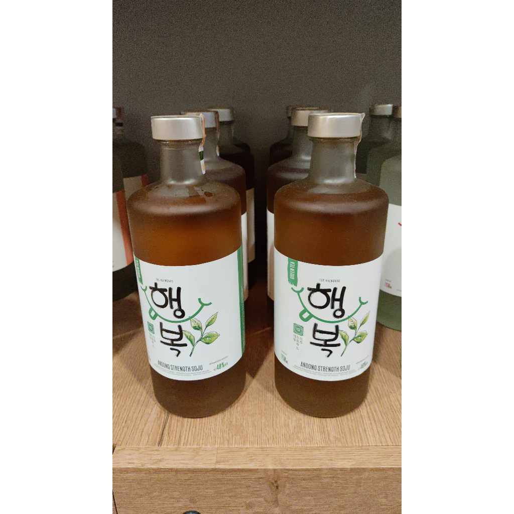 

Minuman Penyegar Korea 173 Rasa Green Tea / Teh Hijau ASGT