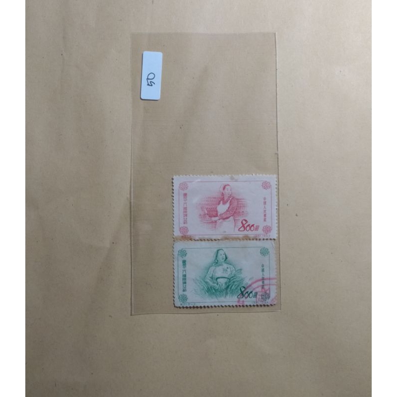 

prangko china lama 2 pcs 800 tahun 1953