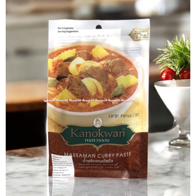 

Kanokwan Massaman Curry Paste 50gr Pasta Bumbu Kari Instand Khas Thailand Kanok Wan