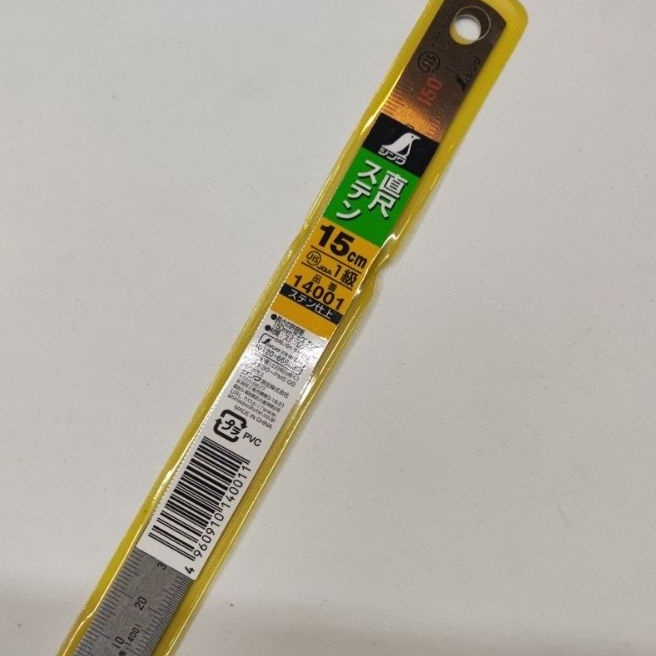 

HJ6 SHINWA 141 Penggaris Besi Stainless Lurus 15 cm Straht Scale Stainless Steel 15mm 15cm