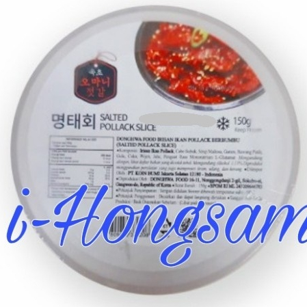 

Donghwa Salted Pollack Sauce (Irisan Ikan Pollack Berbumbu)150gr