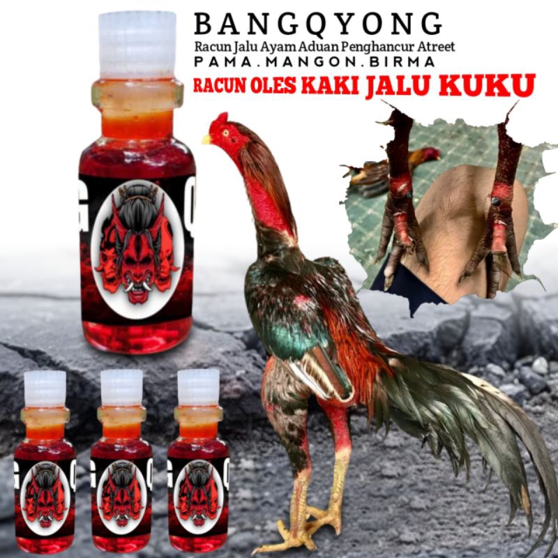 Mengatasi Kaki Ayam Pama