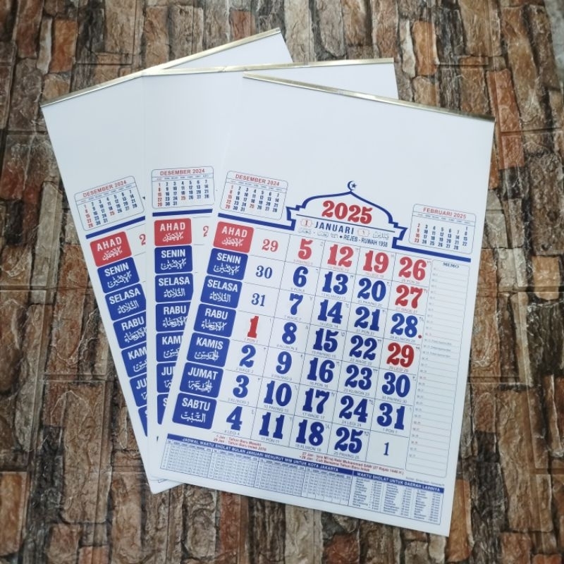 

kalender kerja medium ARAB KUBAH MJ [ Jadwal Shalat ]