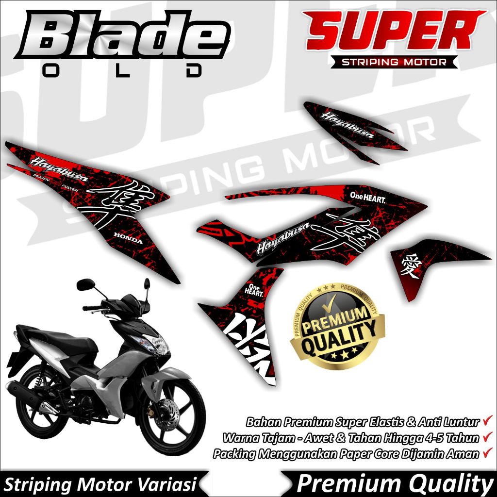 Stiker Blade Old Anti Luntur keren Striping Blade Old Striping Honda Blade Old Hayabusa
