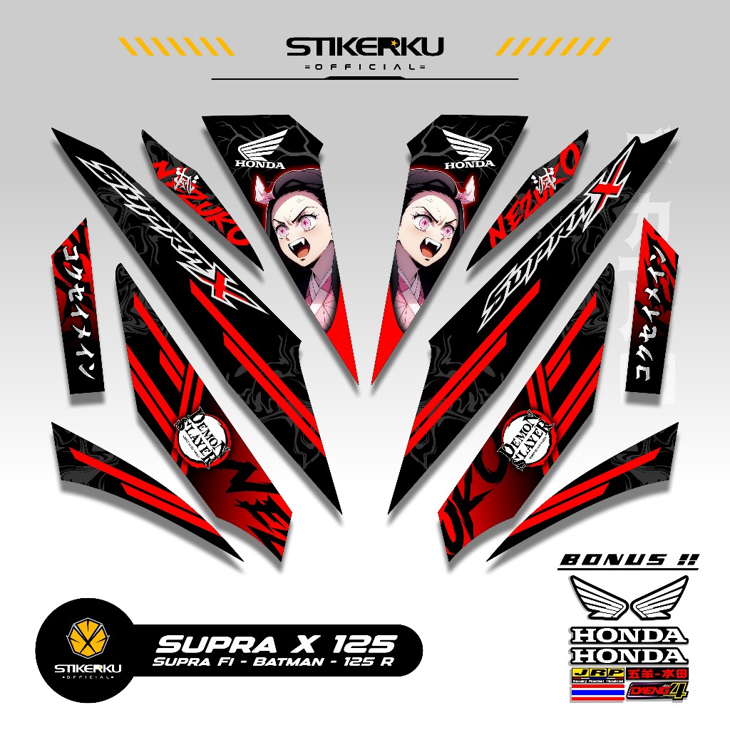 STRIPING SUPRA X 125 MOTIF X104 STIKER SUPRA BATMAN 125 2008 2013 STICKER WAVE 125 STIKERKU DECAL