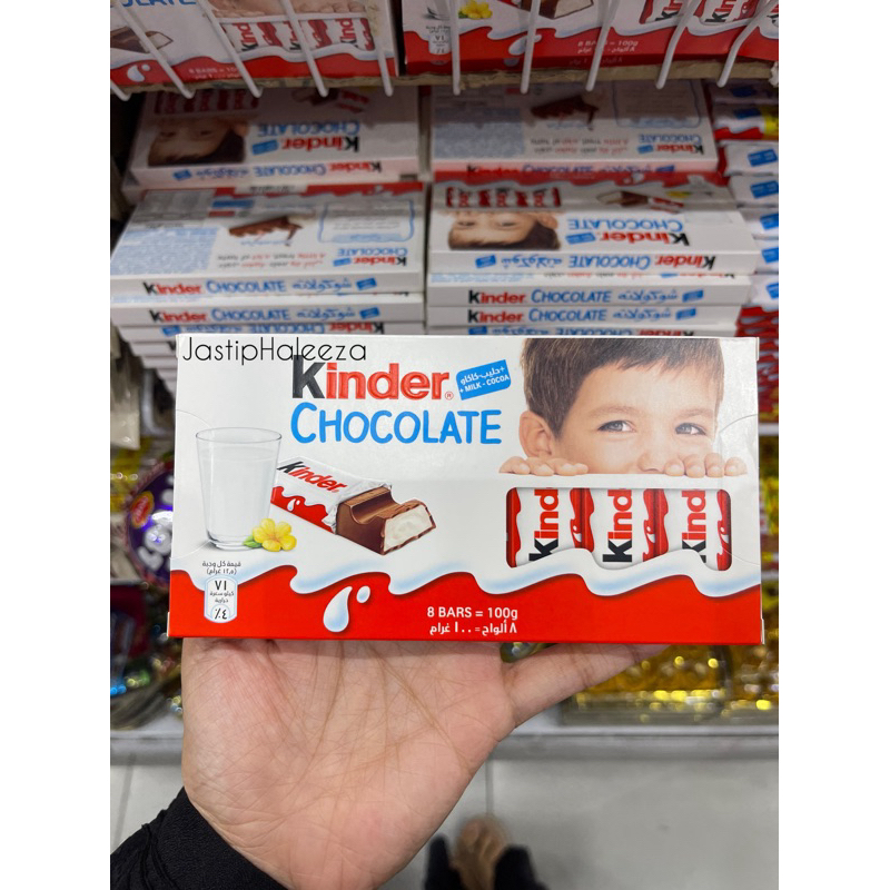 

KINDER CHOCOLATE / COKLAT KINDER / COKLAT