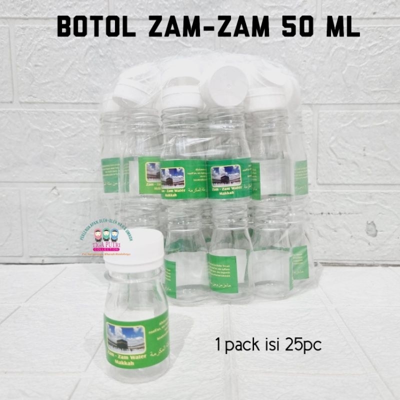 Botol Kosong Air Zamzam kecil 50ml isi 25 biji / Oleh Oleh Haji Umroh