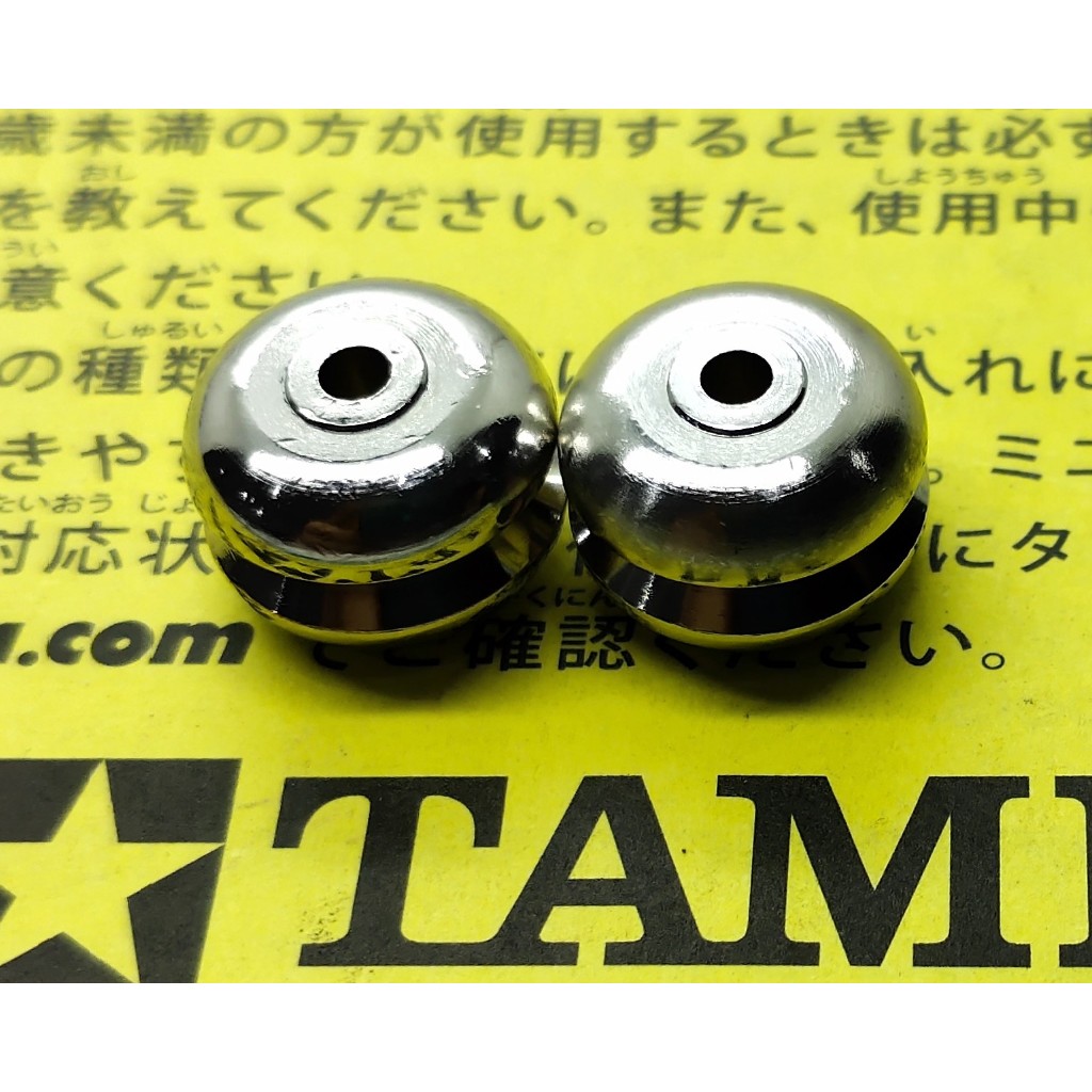 Tamiya 94841 Mass Damper Set (Silver) Original Second