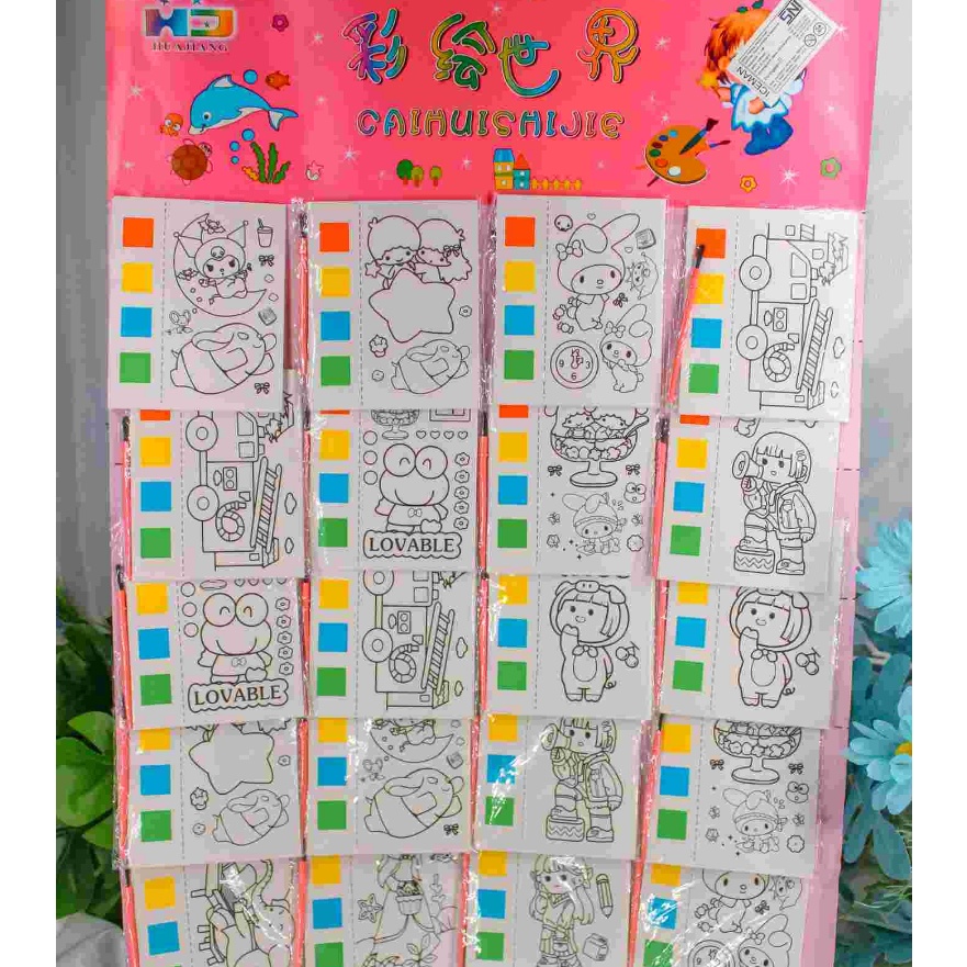 

Promo ISI 2 PCS LEMBAR MELUKIS CAT AIR VIRAL DIY AESTHETIC WATERCOLOR PAINTING MIXED