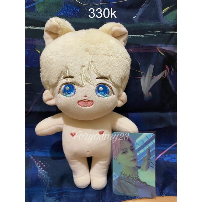 doll jeno woof from jeno bar 20cm