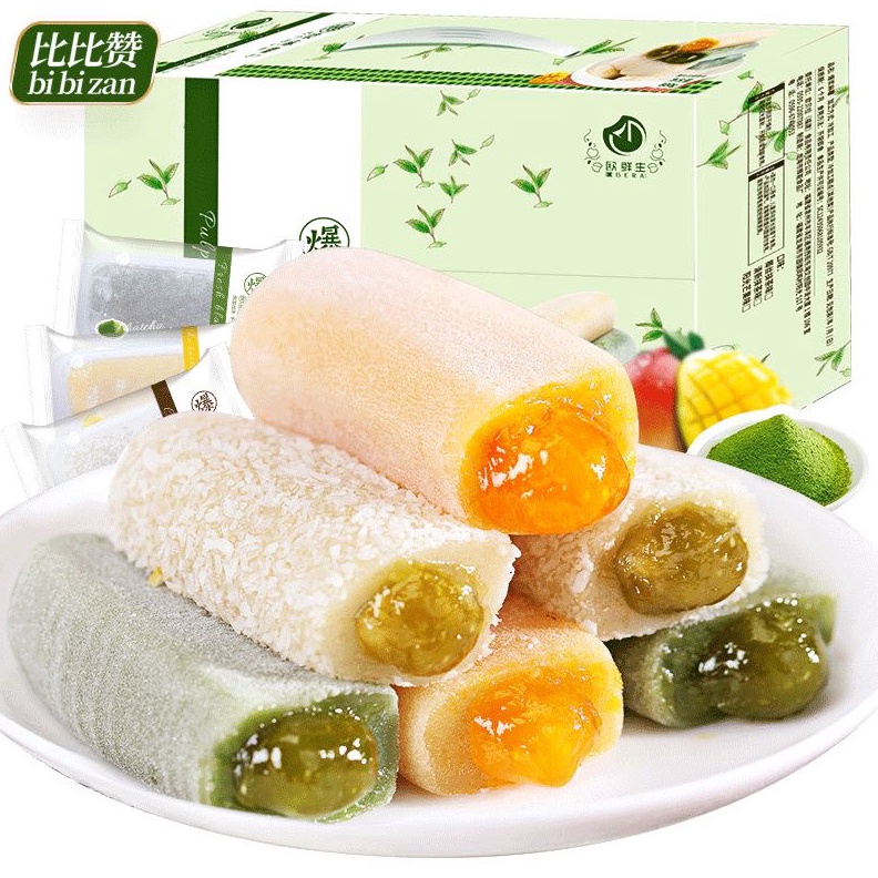 

Diskon 15 Tambah HALAL 1PCS Bibizan Snow Mochi Import