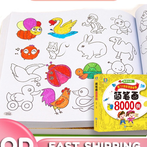 

Langka Buku Mewarnai Seni Buku Pendidikan Anak Buku Belajar Menggambar Sederhana