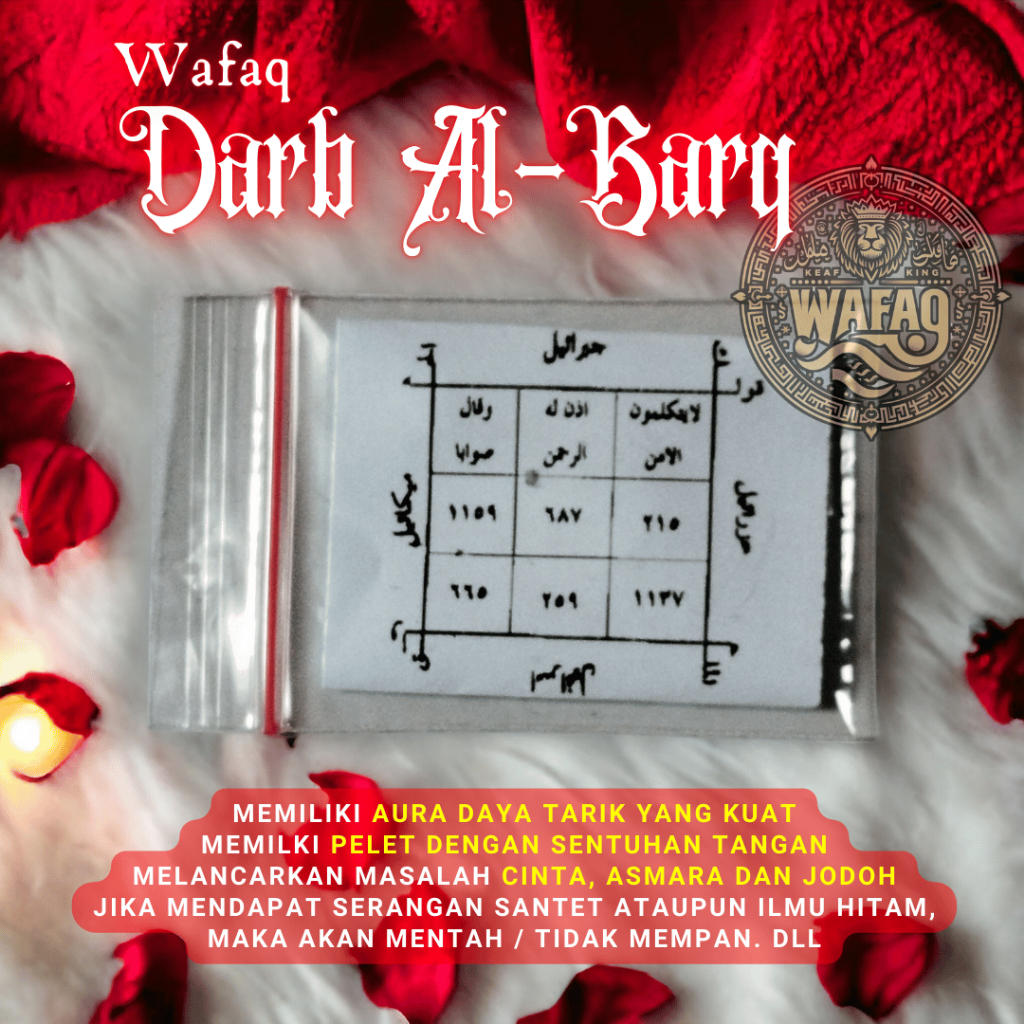 

Kertas Waffaq Drab Al-Barq Untuk Pengassihan Daya Tarik