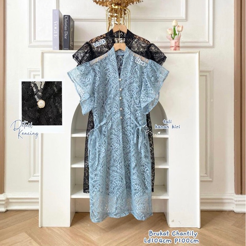 RJ5 Janavi Outer Kebaya / kebaya tunik / outer brokat / kebaya modern / outer / tunik brokat /