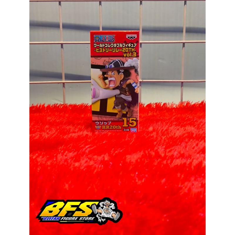 WCF ONE PIECE RELAY USOPP ASVER