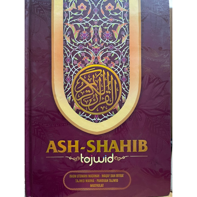 ASH SHAHIB TAJWID A4 (Tanpa terjemah)