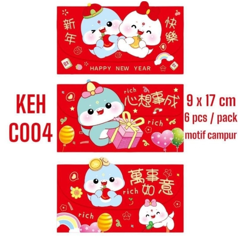 

Q888 - Angpao Imlek 2025 / Angpao ular 2025 / Angpao Hongbao 2025 / Angpao ular Lucu / Angpao Medan / Angpao ular / ular Hongbao / Angpao 2025 ular