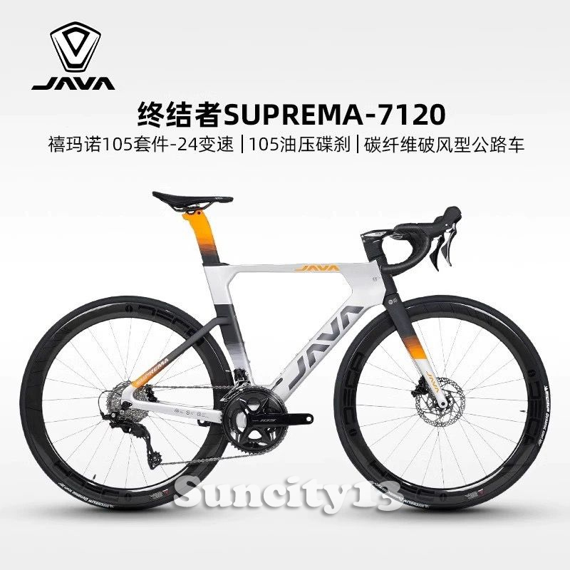 Java Suprema Shimano R7120 24 Speed FULL HYDRAULIC Roadbike