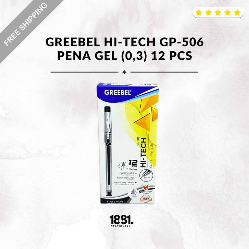 

Pulpen Gel Greebel Hi-Tech (0,3) | Pulpen Gel Tahan Air Tinta Hitam | Pulpen Gel Greebel 12 Pcs