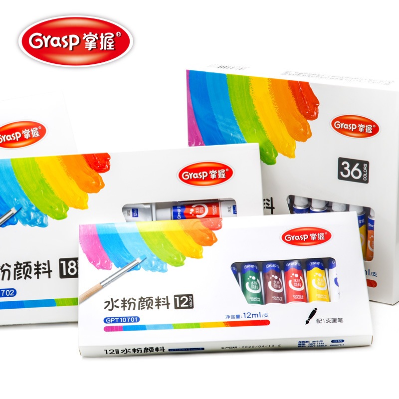 

Cat Air Grasp Perlengkapan Melukis