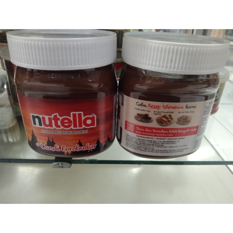 

Nutella Hazelnut 200 gr