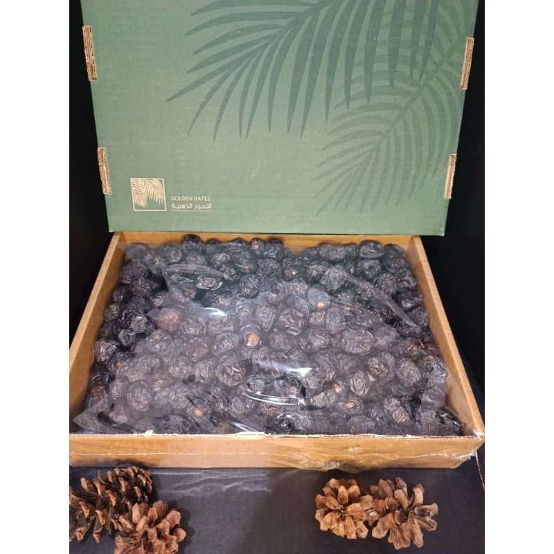 

kurma ajwa/kurma nabi